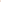 Solid Pink Ruffle Trim One-Piece Swimsuit