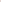 Sophisticate's Pink Accent Halterneck Ensemble