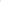 Pink Hem Style Pants Set