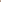 Taupe Trendy Skirt Set